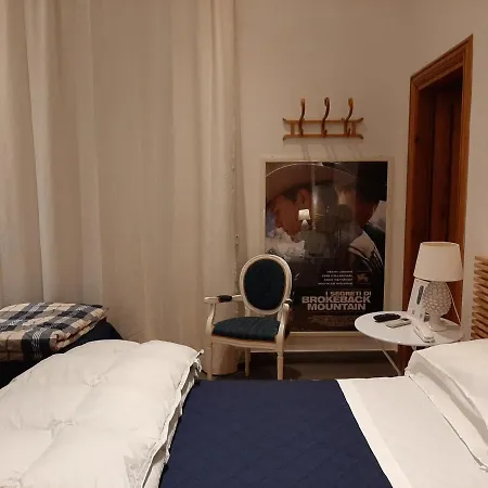 Cairoli 4* Рим